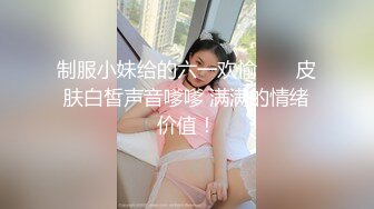 明星梦工厂之AI换脸✨范冰冰 新娘逃婚找前任 无码中出