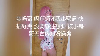 深夜双飞熟女 风骚淫荡 两位姐姐配合默契 酒店内活色生香