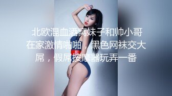 极品无敌身材 白皙圆润天然巨乳 蜂腰肥臀网红小钢炮 私拍变装裸舞合集 顶级完美炮架