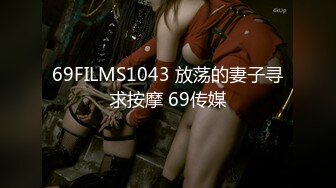 MXGS-1103 「年輕可愛的爆乳人妻，被喜歡豐滿女性的公公無情玩弄，丈夫永遠都不知道！」明望萌衣(I罩杯，胸圍98cm，腰圍73cm，臀圍90cm)