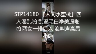 g奶母狗的农村野外露出失败后的自我惩罚