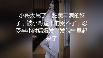 -像我这么骚的女高 有没有哥哥喜欢