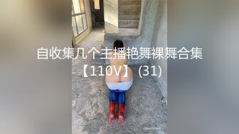 STP14400 推特大神YQ_K丰满骚妻在超市露出给小伙口交 停车场的通道里后入非常刺激