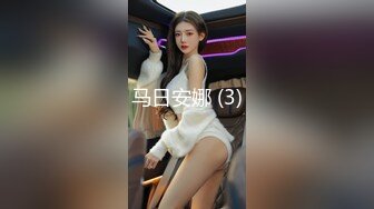 高颜值苗条身材美女主播清纯小水一多大秀 露脸插穴自慰