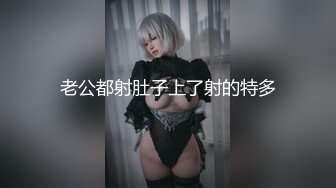 扣扣传媒  FSOG066 清纯窈窕身材美少女