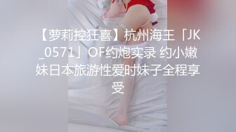 狂操熟女