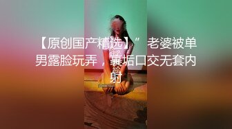 【推特网黄】短发母狗【YLdogwt】乳汁3P深渊巨穴尿脸狗链调教 (2)