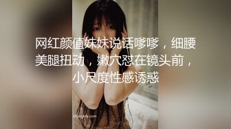 【新片速遞】   工业园区（厕拍）一箭三雕 俩年轻妹子+丰满少妇 肥嘟嘟的大鲍鱼