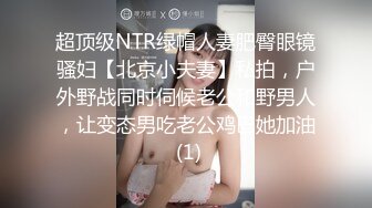 ✿可爱反差小母狗✿白白嫩嫩的萝莉同学老师眼中乖乖女小学霸，白丝JK双马尾小母狗，双马尾是最好的方向盘