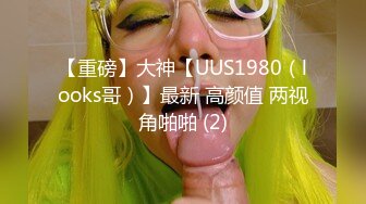 绿播女神下海！【小贝贝不睡觉】部分密码房~宿舍揉奶自慰 跳弹道具狂震~【44v】 (10)