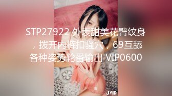 【麻豆传媒】CP-003《玉女神医之官人我要》-仙儿媛