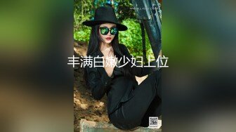 最新推特美乳女神〖X020X宝爷〗大尺度性爱私拍流出 户外露出公园跪舔 激烈3P乱操高清720P原版无水印