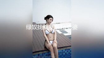 重磅！在成都商务KTV上班的极品女神！【破她处】身高165，颜值不输抖音网红，性格爽快大方，满嘴黄色笑话 (6)