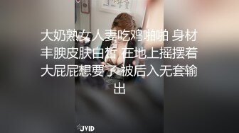 五官精致校花级小妹妹 好单纯 第一次口交 怕牙碰到肉棒 所以很小心 奶油肌肤纯欲系少女