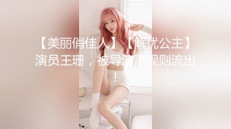 萝莉大奶美眉 啊不要 你好骚 为什么开始要拒绝 太吓人了哥哥操好爽鸭 身材娇小被小哥强推无套输出 操喷了几次