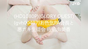 JDSY029.肖云.新婚妻子被主管搞上床.精东影业