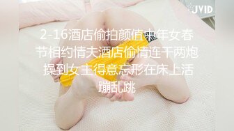 ✿反差小母狗✿表面乖巧的萌妹子背地里是个小骚货，清纯的面庞淫靡的啪啪声清纯靓丽的外表下有一颗淫荡的心