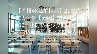 丰满大奶骚女【薇神】户外老房子露逼自慰，塞跳蛋翘屁股拉扯回家再自慰一番，很是诱惑喜欢不要错过