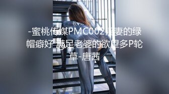 商场女厕近距离偷窥JK裙妹子的极品小嫩鲍