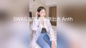 精东影业JDXYX035误入弟妹的秘密花园