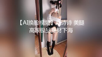 眼镜哥和漂亮女友啪啪啪被曝光