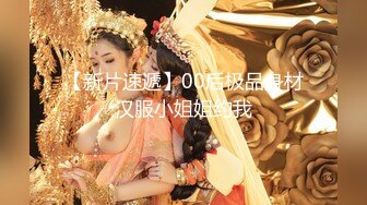 ❤️❤️情趣旗袍极品美女，黑白丝袜足交，大屌炮友深喉，扶着细腰干美臀，被操的笑嘻嘻，大力操浪叫