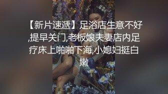 最新青春无敌?SS级大奶完美身材推特女神希希第二季重金私人订制露脸裸舞紫薇高潮吐舌头翻白眼狠是卖力