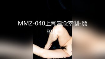 2024-4-4新流出酒店绿叶房高清偷拍 东北口音骚货美女cosplay黑丝猫女取悦男友吃屌被草的样子非常淫骚