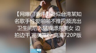 欠了果贷无法偿还的学生妹⭐被迫只能肉偿