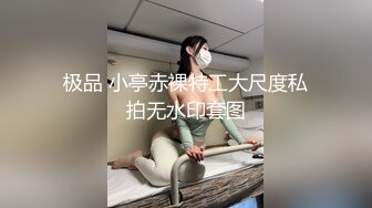 家庭摄像头破解真实偸拍丰满眼镜骚妻宝妈堪比会所技师给老公服侍的明明白白还给毒龙得此女性福一生