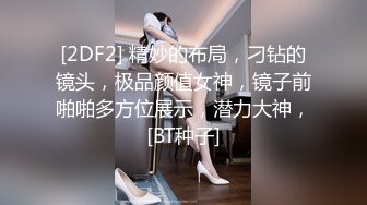 KD-016. 粉红女仆诱惑邻家小妹索爱.麻豆传媒映画x蝌蚪传媒