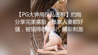 星空传媒XK8031律政俏佳人猎艳迷案女律师惨遭强暴-夏晴子720P原版