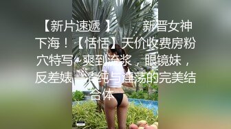 《反差女神??重磅泄密》露脸才是王道！推特极品G奶网红【安若晴】不雅私拍~天生大奶牛生完孩子后奶水充足靠卖人奶生活