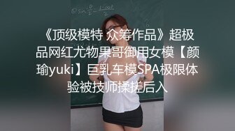 《破解摄像头》偷窥年轻情侣开房女孩有点作男友可不惯着直接趴光了强上