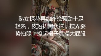 拾捌岁-侄女被骗下海拍片叔叔亲自开苞麦小兜