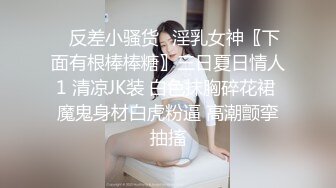 后入系列小母狗被操得不行了