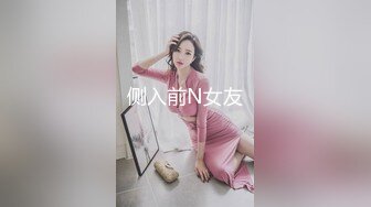 女大学生下海记