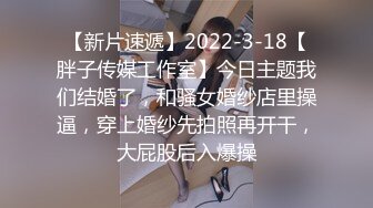 【破解摄像头】骚妇白天在家自慰偷情，晚上又跟老公