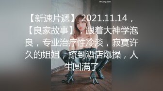 极品巨乳AV女优「Raelilblack」OF大尺度私拍