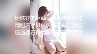 这霸凌就离谱！社会小青年强迫高中女生口交操逼 大瓶康师傅插逼 玩出血都不收手！