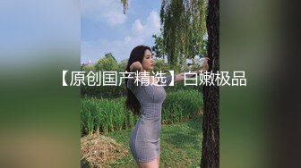 蜜桃影像PM066蜜桃成熟时二部曲终究沦为教授的性奴