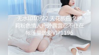 現役読者モデル女子大生 希志優希 20歳 AV DEBUT 初撮りJD06