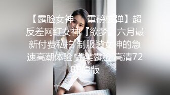 迪卡侬门事件女主角第十三部