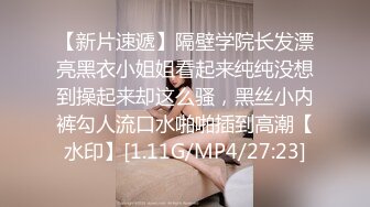 台湾情侣泄密性欲旺盛的女上司3 (3)