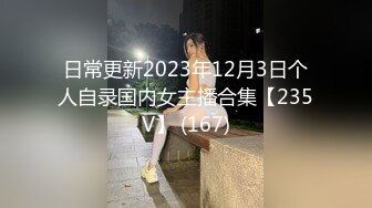 新流出酒店SPA炮房偷拍❤️口罩哥来了个莞式全套一条龙啪啪服务