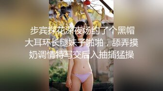 ★☆极品流出☆★超高颜值极品【ToyotuBack】 难得一见极品女神 强烈推 (9)