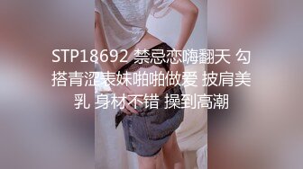 ✿91制片厂✿ BCM051 清纯呆萌的机器人女友 李娜娜