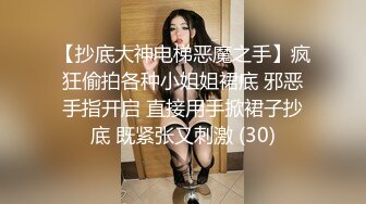 知名国人博主妮可 NICOLOVE 2023最新福利3