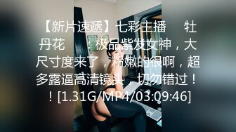 精挑细选补漏✅家庭摄像头破解入侵真实偸_拍男女各种激烈性生活✅出租房情侣上演教科书式性爱 (10)