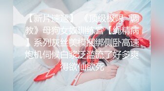 【自整理】Pornhub博主QweenSG 倒立操逼 是能入得更深吗  最新高清视频合集【72V】 (6)